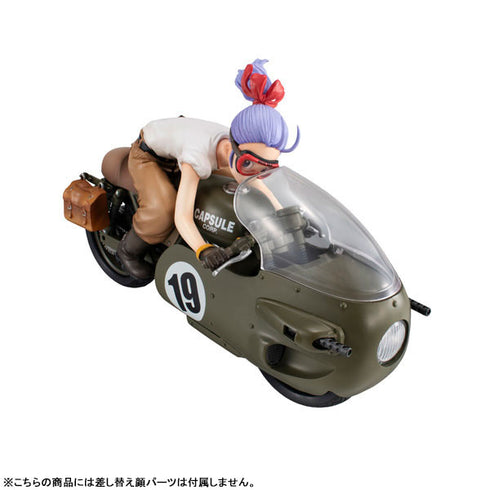 『ドラゴンボールZ』デスクトップリアルマッコイ 03 ブルマ -限定復刻仕様版- 完成品フィギュア