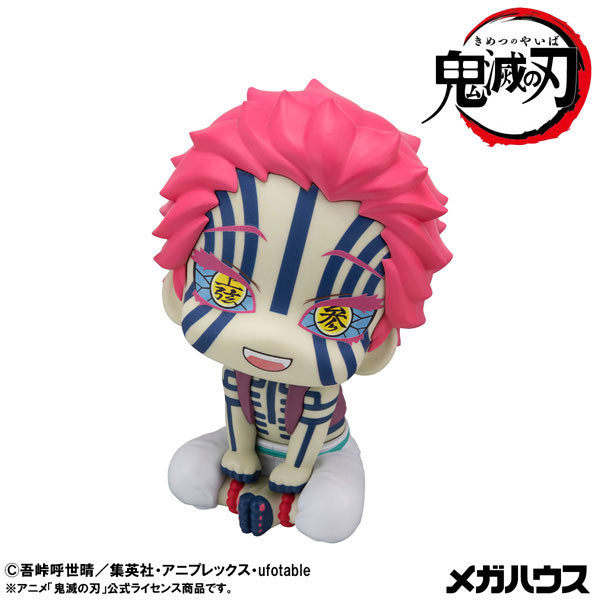 集英社 - 鬼滅の刃 のるキャラ 鬼滅の刃』るかっぷ 猗窩座 完成品フィギュア – Anime Store JP