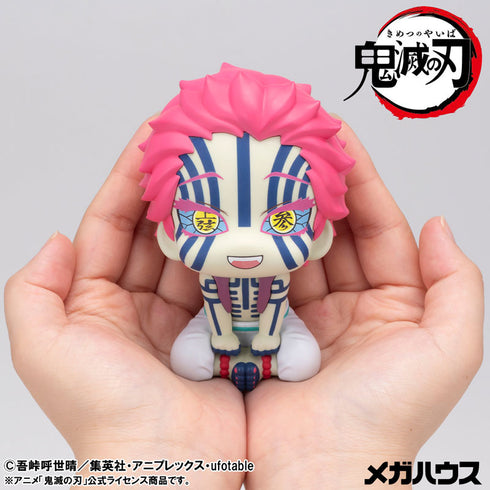 『鬼滅の刃』るかっぷ 猗窩座 完成品フィギュア