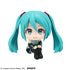 『初音ミク』るかっぷ 完成品フィギュア