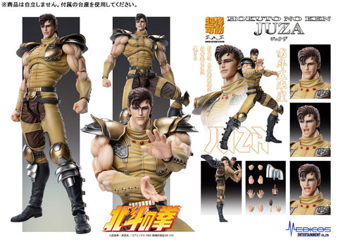 『北斗の拳』超像可動 ジュウザ