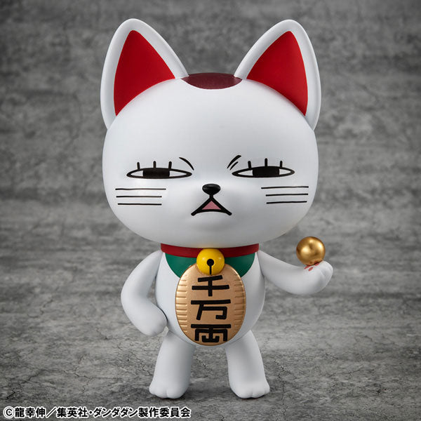 『ダンダダン』オカルティックソフビコレクション ターボババア(招き猫)Ver.2 完成品フィギュア