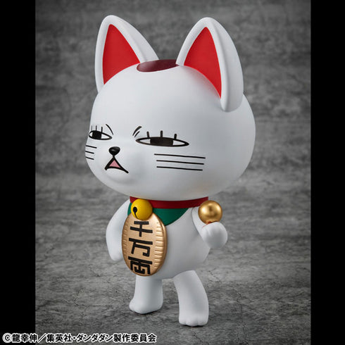 『ダンダダン』オカルティックソフビコレクション ターボババア(招き猫)Ver.2 完成品フィギュア