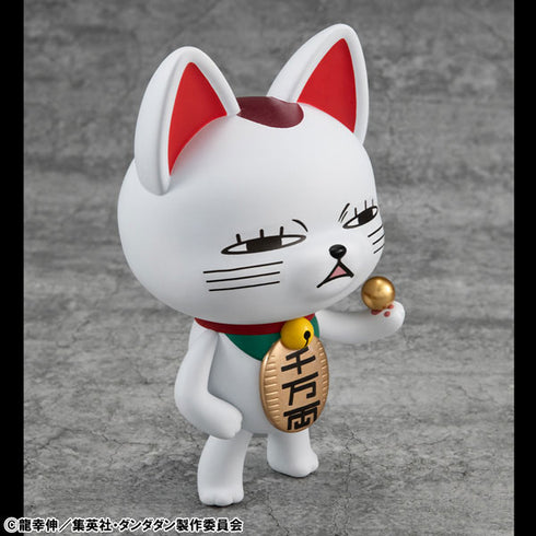 『ダンダダン』オカルティックソフビコレクション ターボババア(招き猫)Ver.2 完成品フィギュア