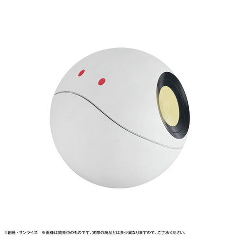 『機動戦士Gundam GQuuuuuuX』キャラバンクすたんだーど ハロ