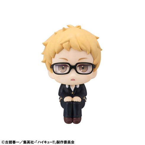 『ハイキュ―!!』るかっぷ 月島蛍 完成品フィギュア
