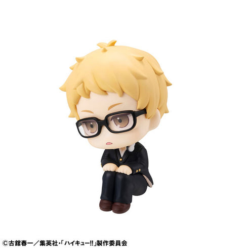 『ハイキュ―!!』るかっぷ 月島蛍 完成品フィギュア