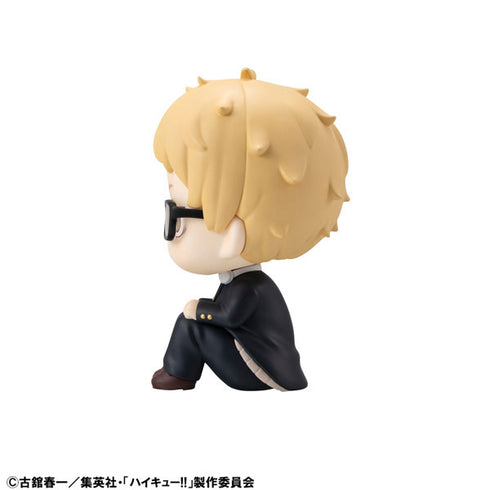 『ハイキュ―!!』るかっぷ 月島蛍 完成品フィギュア