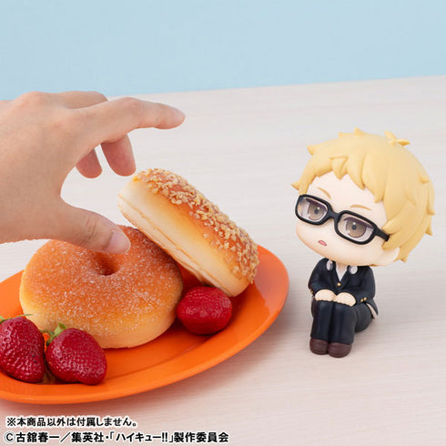 『ハイキュ―!!』るかっぷ 月島蛍 完成品フィギュア