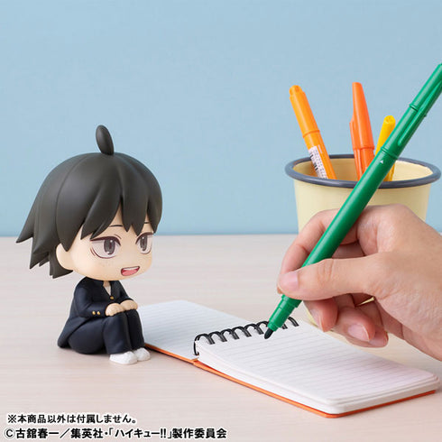 『ハイキュ―!!』るかっぷ 山口忠 完成品フィギュア
