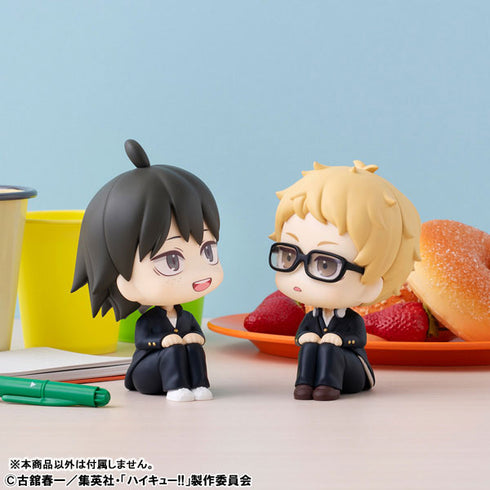 『ハイキュ―!!』るかっぷ 山口忠 完成品フィギュア