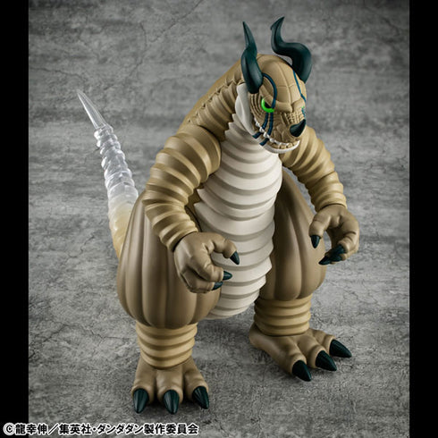 『ダンダダン』オカルティックソフビコレクション 透明怪獣 完成品フィギュア