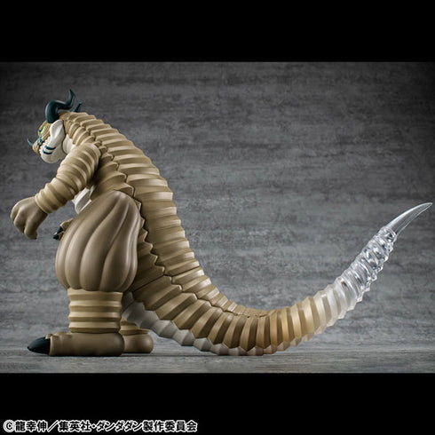 『ダンダダン』オカルティックソフビコレクション 透明怪獣 完成品フィギュア