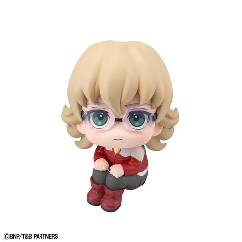 『TIGER & BUNNY』るかっぷ バーナビー・ブルックス Jr. 完成品フィギュア