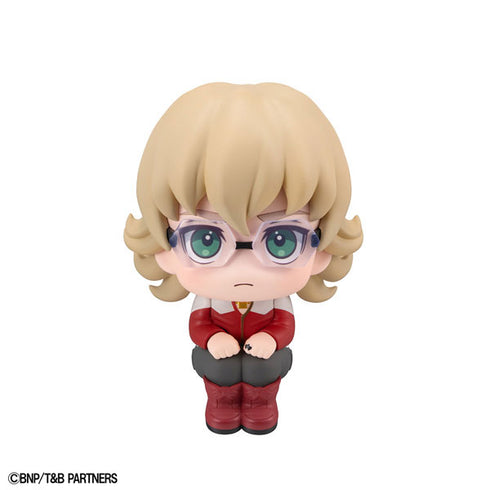 『TIGER & BUNNY』るかっぷ バーナビー・ブルックス Jr. 完成品フィギュア