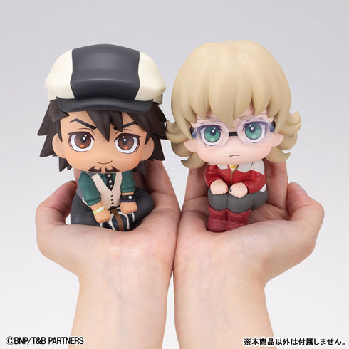 『TIGER & BUNNY』るかっぷ バーナビー・ブルックス Jr. 完成品フィギュア