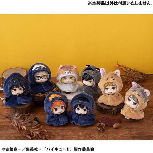 『ハイキュー!!』るかっぷ ポンチョ サムキツネ