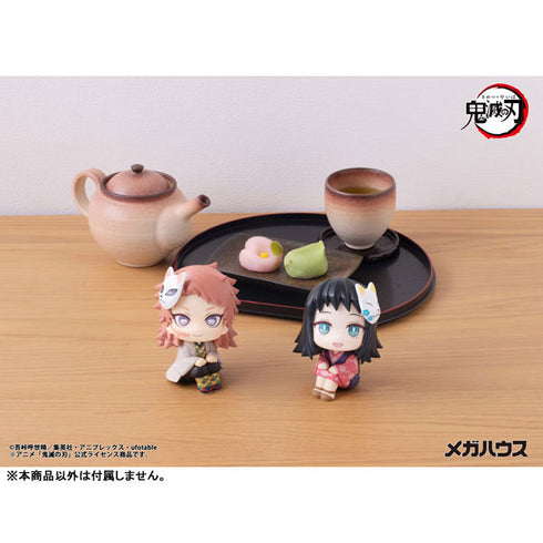 『鬼滅の刃』るかっぷ 真菰 完成品フィギュア