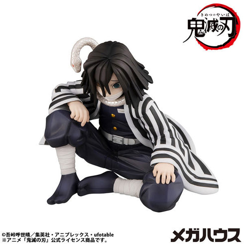 『鬼滅の刃』G.E.M.シリーズ てのひら伊黒さん 完成品フィギュア