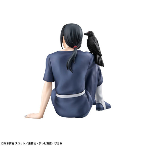 『NARUTO-ナルト- 疾風伝』G.E.M.シリーズ てのひらイタチ 完成品フィギュア