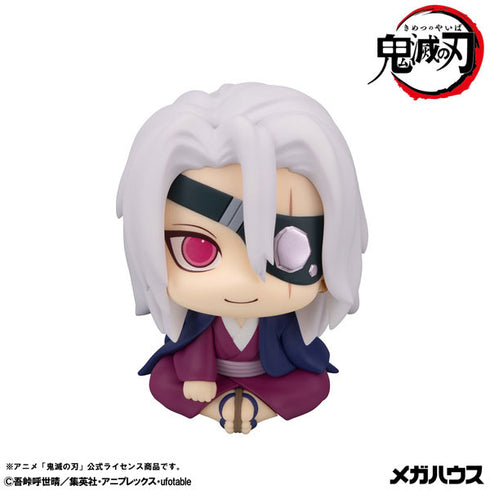 『鬼滅の刃』るかっぷ 宇髄天元 元音柱ver. 完成品フィギュア