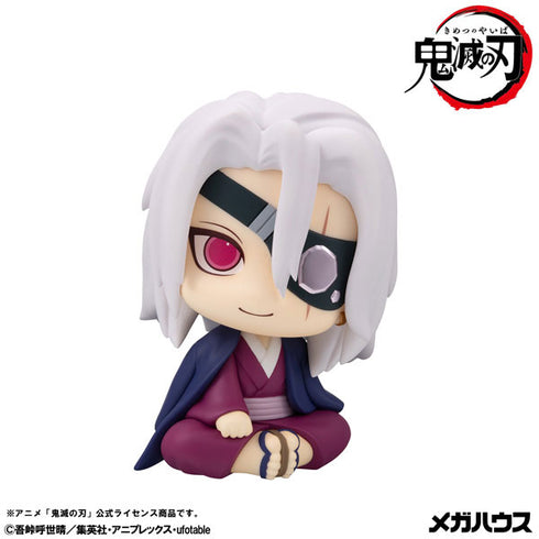 『鬼滅の刃』るかっぷ 宇髄天元 元音柱ver. 完成品フィギュア