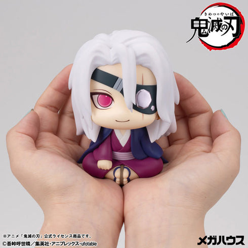『鬼滅の刃』るかっぷ 宇髄天元 元音柱ver. 完成品フィギュア