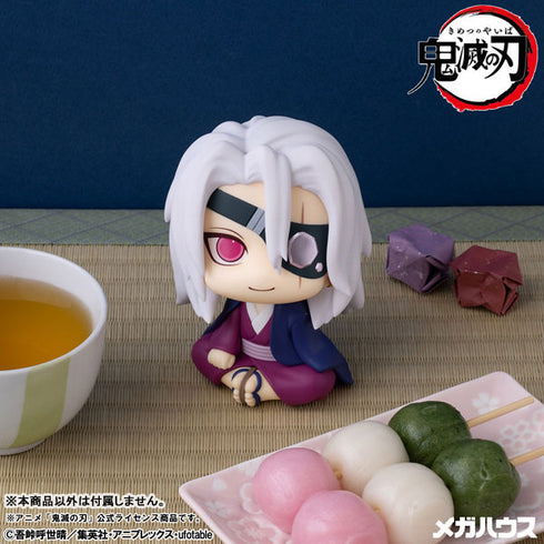 『鬼滅の刃』るかっぷ 宇髄天元 元音柱ver. 完成品フィギュア
