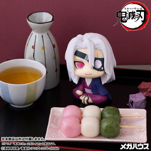 『鬼滅の刃』るかっぷ 宇髄天元 元音柱ver. 完成品フィギュア