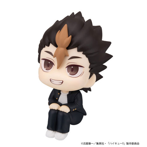 『ハイキュ―!!』るかっぷ 西谷夕 完成品フィギュア