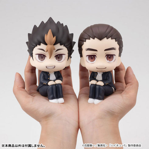 『ハイキュ―!!』るかっぷ 西谷夕 完成品フィギュア