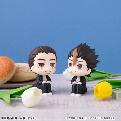 『ハイキュ―!!』るかっぷ 西谷夕 完成品フィギュア