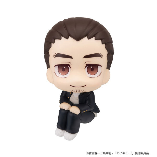 "Haikyu!!" Rukappu: Asahi Higashimine Ready-to-Display Figure