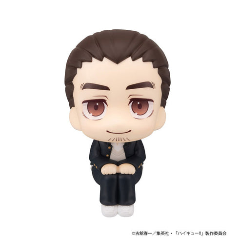 『ハイキュ―!!』るかっぷ 東峰旭 完成品フィギュア