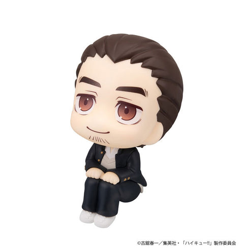 『ハイキュ―!!』るかっぷ 東峰旭 完成品フィギュア