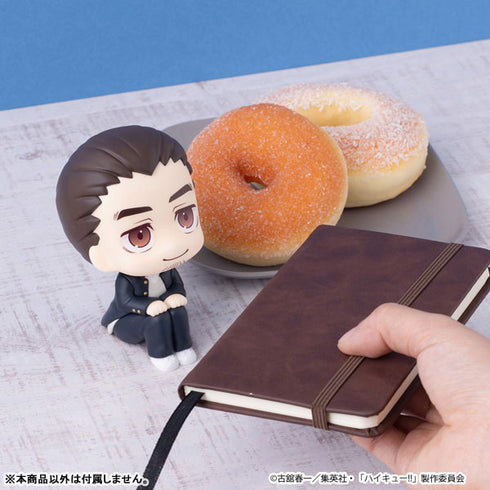 『ハイキュ―!!』るかっぷ 東峰旭 完成品フィギュア