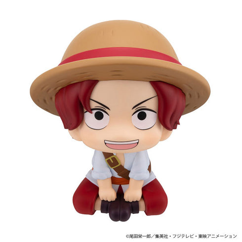 『ワンピース ONE PIECE』るかっぷ シャンクス 幼少期Ver. 完成品フィギュア