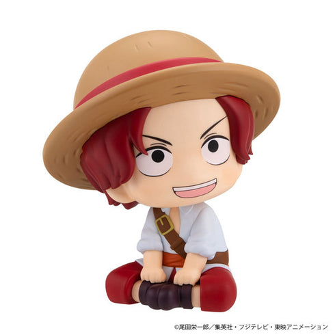 『ワンピース ONE PIECE』るかっぷ シャンクス 幼少期Ver. 完成品フィギュア
