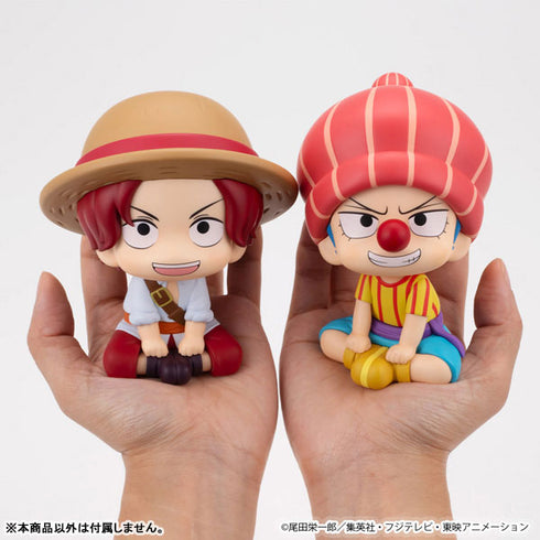 『ワンピース ONE PIECE』るかっぷ シャンクス 幼少期Ver. 完成品フィギュア