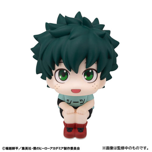 『僕のヒーローアカデミア』るかっぷ 緑谷出久 私服ver. 完成品フィギュア