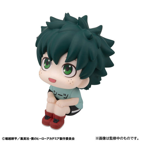 『僕のヒーローアカデミア』るかっぷ 緑谷出久 私服ver. 完成品フィギュア