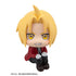 『鋼の錬金術師 FULLMETAL ALCHEMIST』るかっぷ エドワード・エルリック 完成品フィギュア