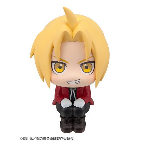 『鋼の錬金術師 FULLMETAL ALCHEMIST』るかっぷ エドワード・エルリック 完成品フィギュア