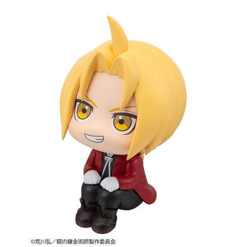 『鋼の錬金術師 FULLMETAL ALCHEMIST』るかっぷ エドワード・エルリック 完成品フィギュア