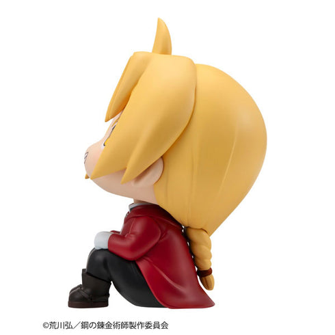 『鋼の錬金術師 FULLMETAL ALCHEMIST』るかっぷ エドワード・エルリック 完成品フィギュア