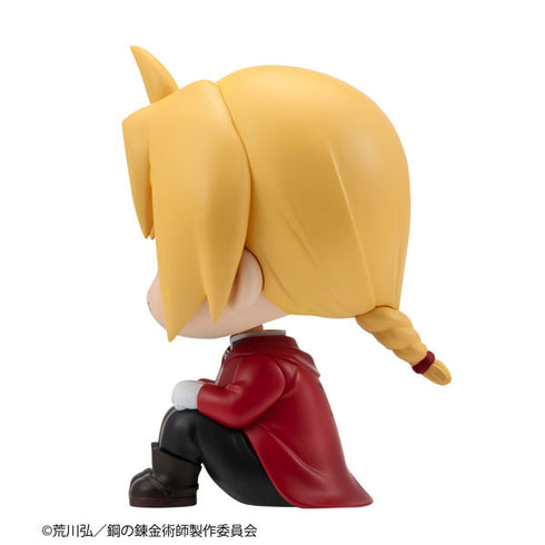 『鋼の錬金術師 FULLMETAL ALCHEMIST』るかっぷ エドワード・エルリック 完成品フィギュア