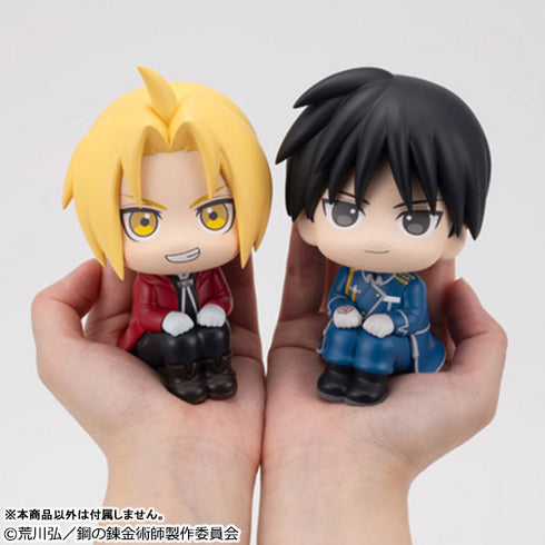 『鋼の錬金術師 FULLMETAL ALCHEMIST』るかっぷ エドワード・エルリック 完成品フィギュア