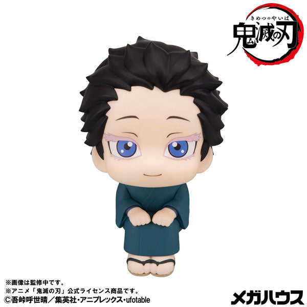 鬼滅の刃』るかっぷ 狛治 完成品フィギュア - Anime Store.JP
