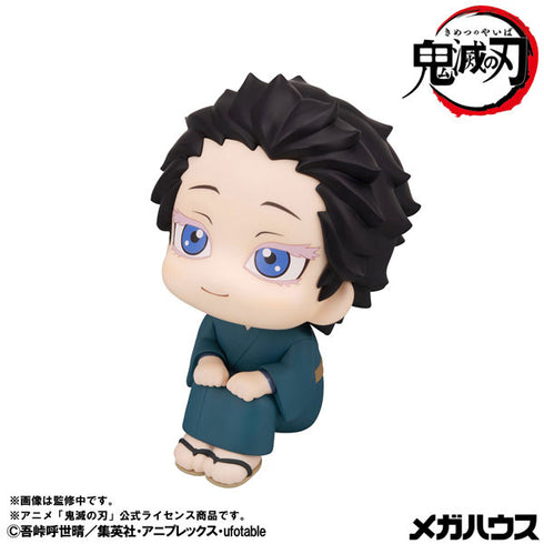 『鬼滅の刃』るかっぷ 狛治 完成品フィギュア