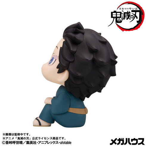 『鬼滅の刃』るかっぷ 狛治 完成品フィギュア